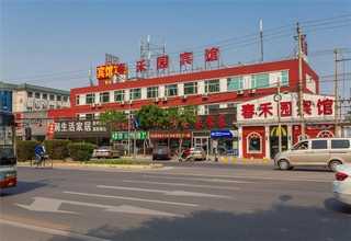 都江堰口碑好的找平石膏厂家批发价